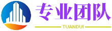 成都股票配资平台